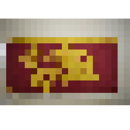 Флажок "Октябрьская революция"