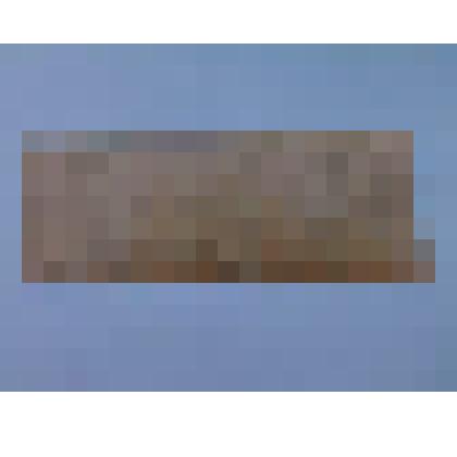 Краткосрочное обязательство