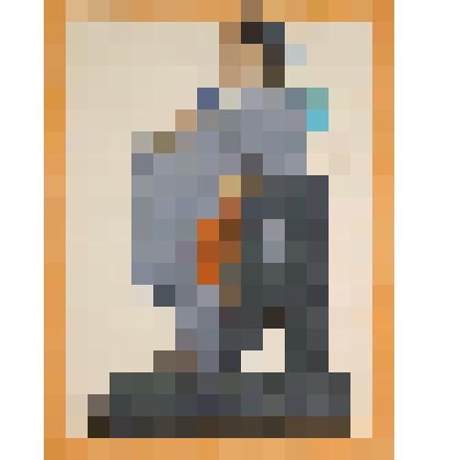 Незаменимый