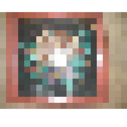 Вышивка "Голова лошади"