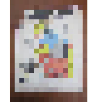 Журнал «Крокодил» № 4 (2122) февраль 1975