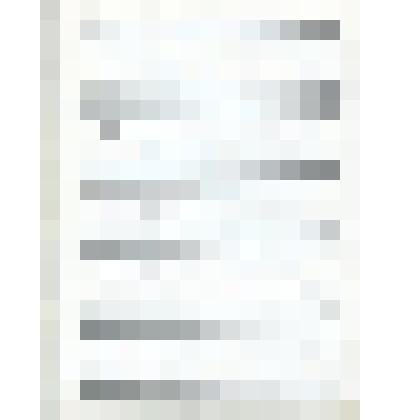 Нотный автограф романса "Желание" на слова М.Ю. Лермонтова