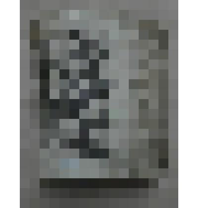 Книга рукописная. Часовник. XVII в. (вторая пол.)