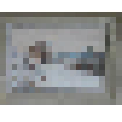 Пейзаж "Остатки Серпуховского кремля"