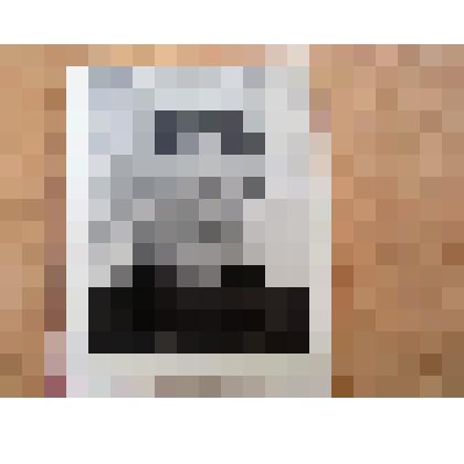 Фотография черно-белая. Мужчина