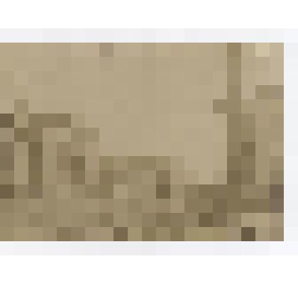 Фотография. Улица Магистратская