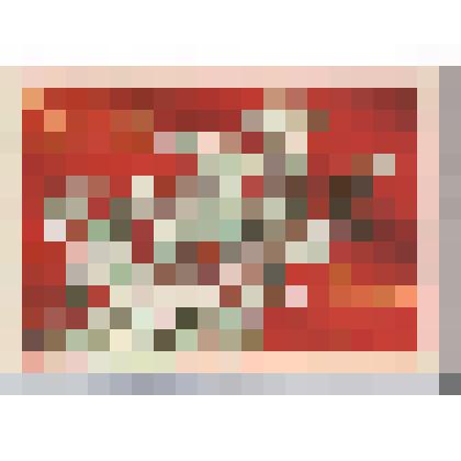 Открытка почтовая маркированная, авиа, художественная, с 1 мая. С поздравлением членам клуба «Факел» от семьи Навроцких, заполнена рукописно пастой фиолетового цвета