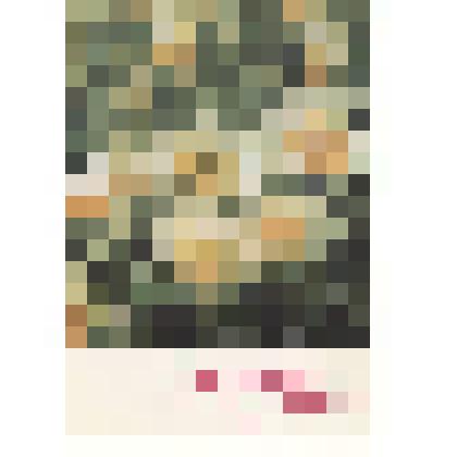 Открытка поздравительная