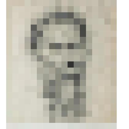 Портрет Ефанова