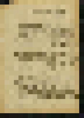 Рецензия доцента Лисичкина С.М. (адресована заместителю начальника Технического управления Мушину А.И.) на статью "Колодезная добыча нефти" для Большой советской энциклопедии