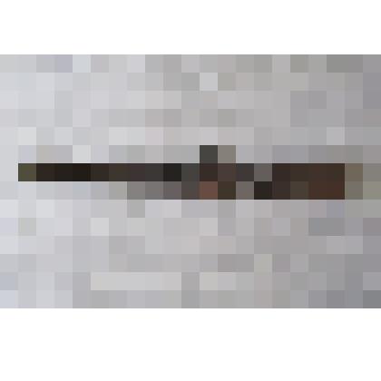 станковый пулемёт 7,62 системы Дегтярёва, образца 1939г.ДС 39