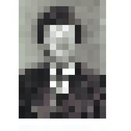 Ф/чб.  Фатеев В.П., передовик "ЗМК" г. Энгельс. 1980-е