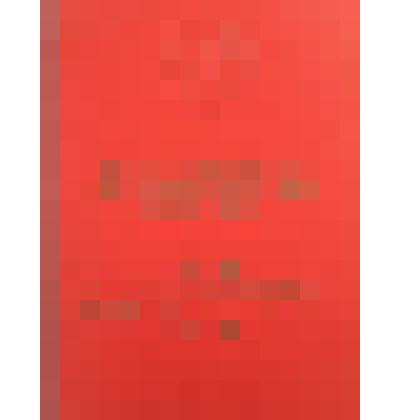 Папка-обложка к грамоте А.П. Осокиной