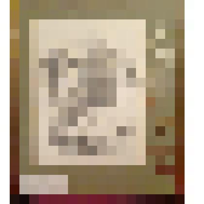 Картина "Первые ворота"