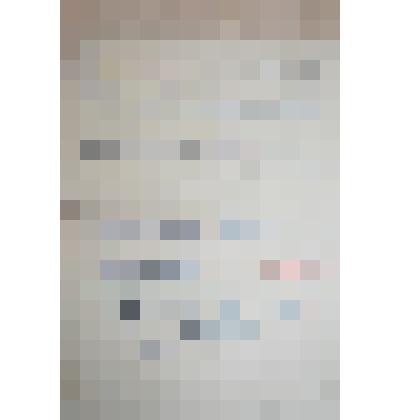 Поздравление Ломоносова Антона Николаевича