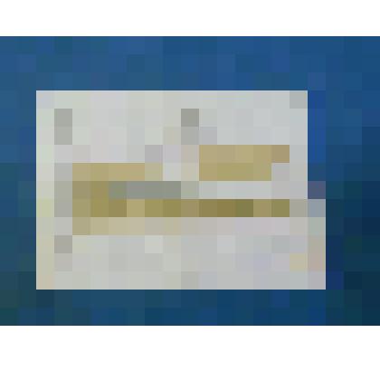 Документ. Поздравительная телеграмма от учащихся школы N99 им.Н.Островского г. Свердловска к Р.Островской,сентябрь 1969 г