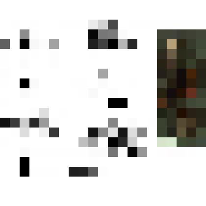 Наконечник стрелы