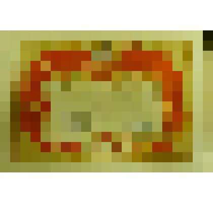 Документ. Грамота почетная редакции газеты "Приволжская правда", органа Кинешемского ГК и РК КПСС городского и районного Совета депутатов трудящихся Сидневу Анатолию Михайловичу (1920), директору Кинешемской типографии им. В.И. Ленина (с 1955 г.), в связи