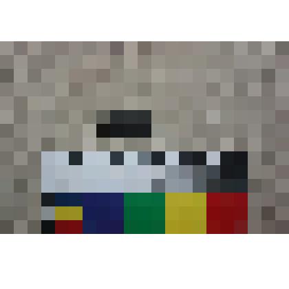 Резец