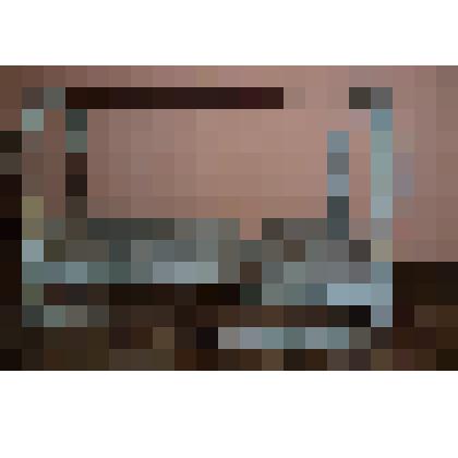 Бесик (колыбель)