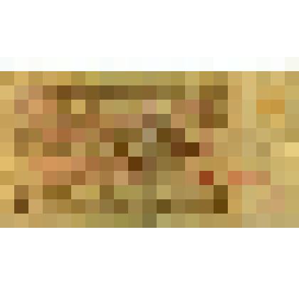 Бумажный денежный знак. 1 рубль