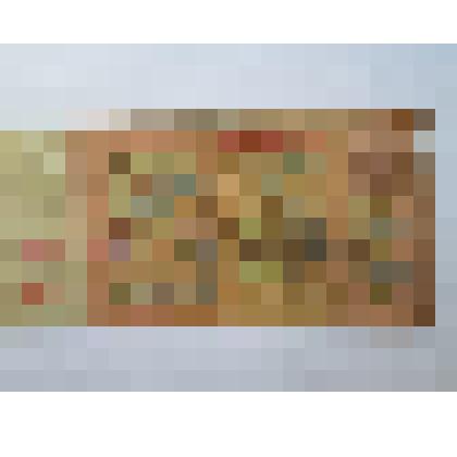 Билет государственного банка СССР 10 рублей, 1961 год