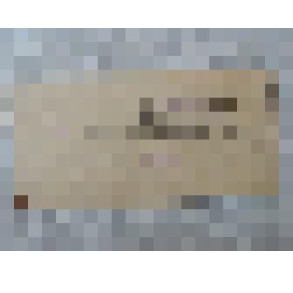 Приглашение Титову Павлу Николаевичу