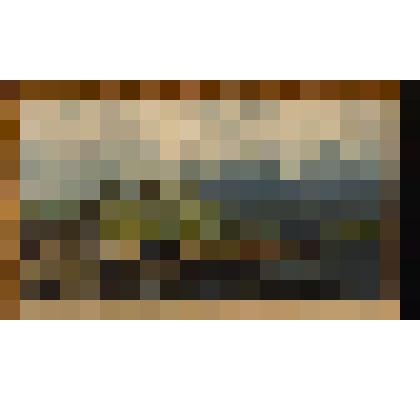 Перед грозой