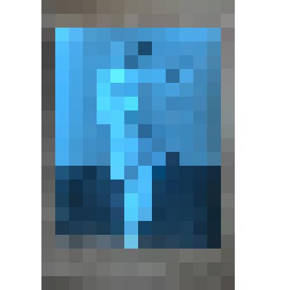 Фотография: Попов, рабочий мостопоезда 470