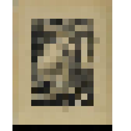 Казахский эпос. Илл. к книге "Сказание о Козы Карпече и Баян Слу"