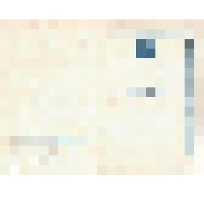 Удостоверение к знаку "Отличник социалистического соревнования сельского хозяйства РСФСР"