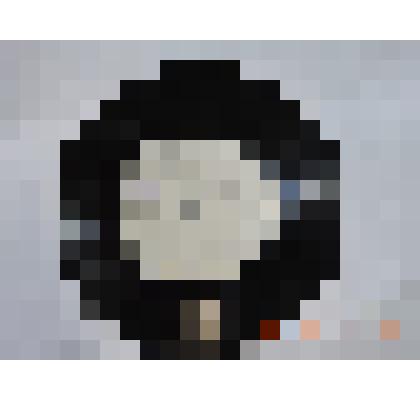 Грампластинка: Эдуард Хиль – «Не встретимся»