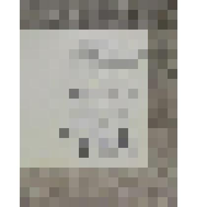 Удостоверение о награждении "Нагрудным Знаком СКВВ" Г.П. Леонтьевой от Президиума Советского комитета ветеранов войны, выдано 8 мая 1986 г