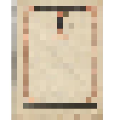 Нотное издание