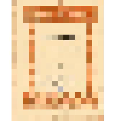 Ноты: Н. Самсонова. Шесть дуэтов. Для голоса и фортепиано