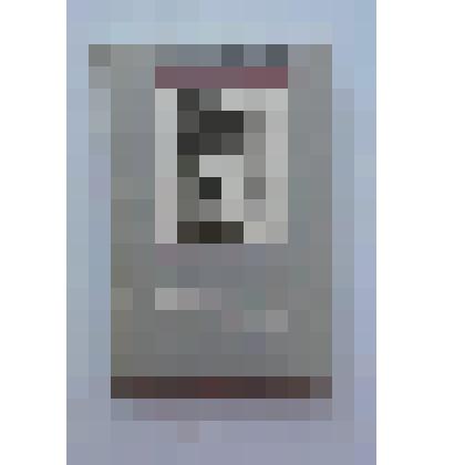 Книга. Мин ырыам олоҕу хоһуйар.Саха сиринээ5и кинигэ издательствота