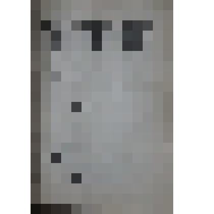 Сборник информационный Министерства народного образования РСФСР № 4