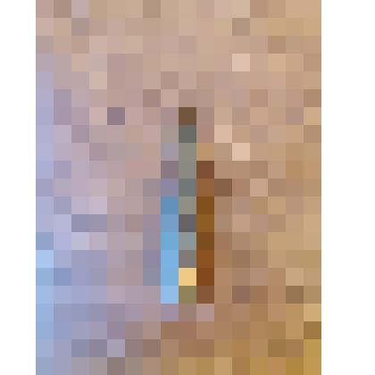 ПАТРОНЫ ВОЕННОГО ВРЕМЯ