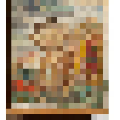 Геракл и Антей