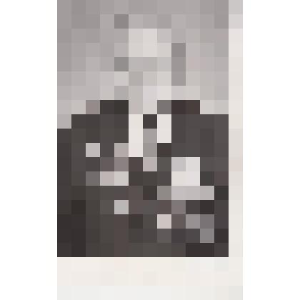 Фотография "Афонин Г.Г."