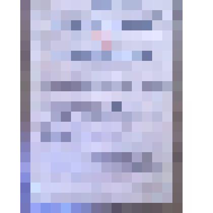 Карточка учетная члена ВЛКСМ № 66276750 Жалоба Н.Г