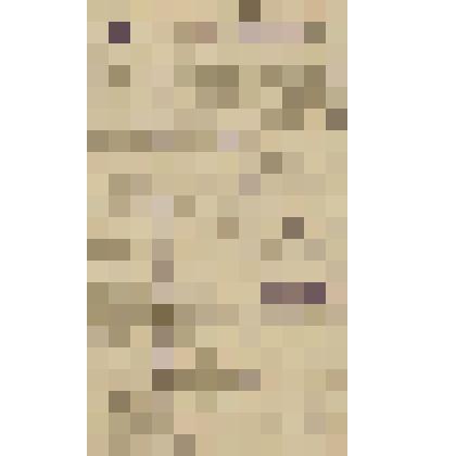 Документ. Опись инвентарного имущества почтового вагона № 941