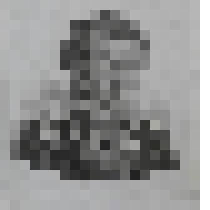 Портрет Геннера