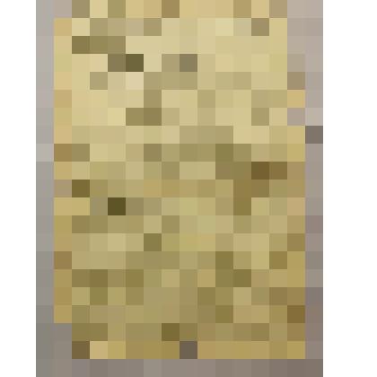 Газета. "Рабочая газета", №20  от января 1924г