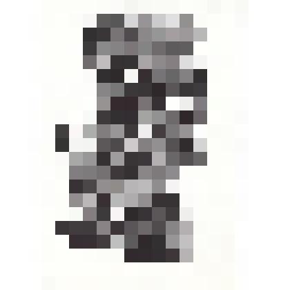 Экслибрис "ETIENNE N JS"