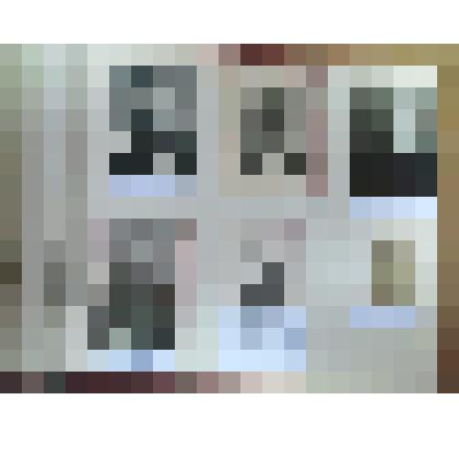 Альбом "Солдаты ВОВ 1941-1945гг", 25 лист