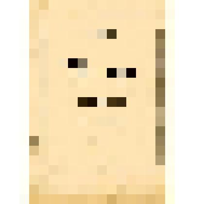 Нотное издание