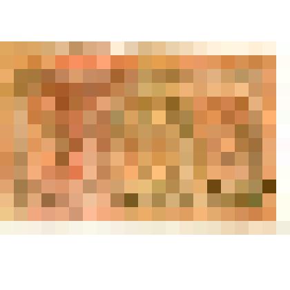 Казначейский знак сибирского временного правительства номиналом 10 рублей, образца 1918 года