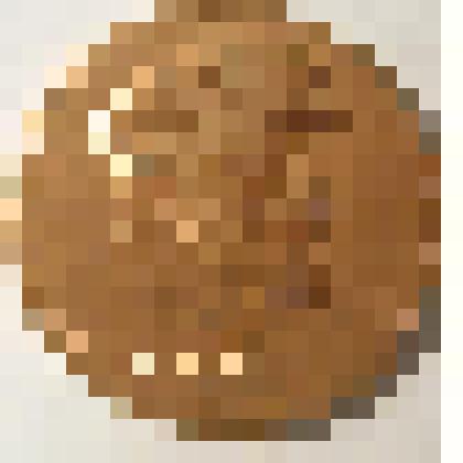 Медаль юбилейная (наградная) (?) «За отличную работу в Ленинском юбилейном году»