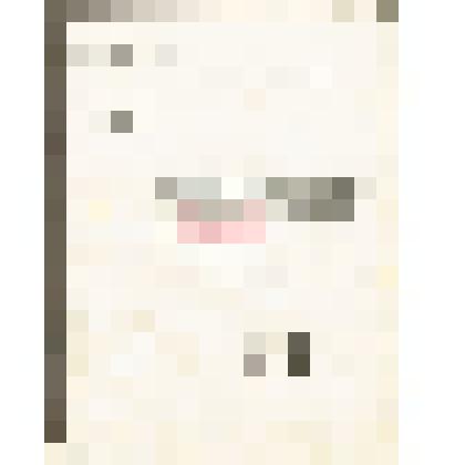 Письмо         Общества        любителей
естествознания, антропологии и этнографии Н. М. Мартьянову с уведомлением, что в октябре состоится присуждение премий